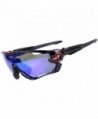 PHMAX Polarized Sunglasses Interchangeable Protection