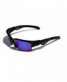 Polarized Sunglasses Perfect Fishing Cycling